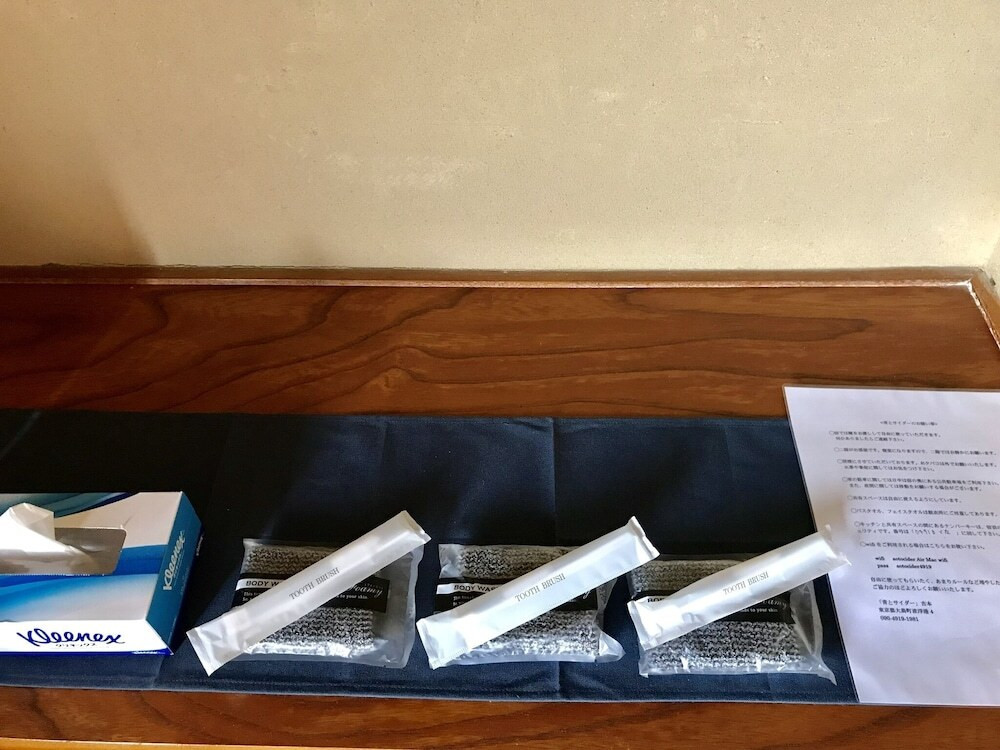 バスルームの設備