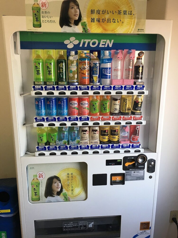 施設内の設備