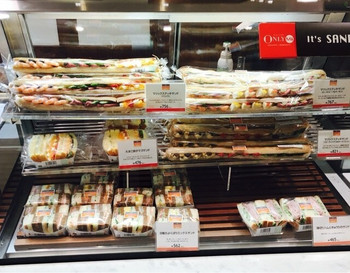 「イッツサンドイッチマジック 伊勢丹新宿本店」料理 848175 