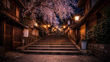 シティ ビュー / 21