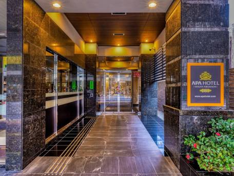 アパホテル 新潟古町 / 5