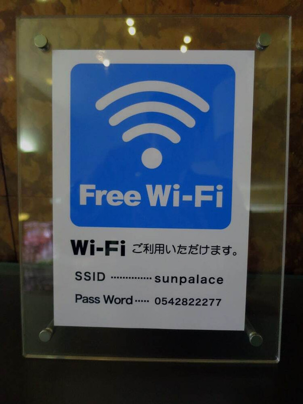 客室の設備とサービス