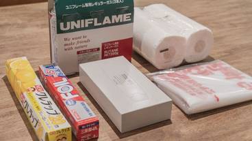 専用キッチン / 16