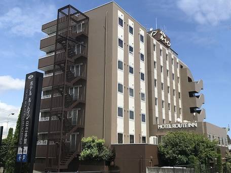 ホテルルートイン日立多賀 / 1