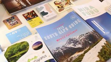 施設内の設備 / 13