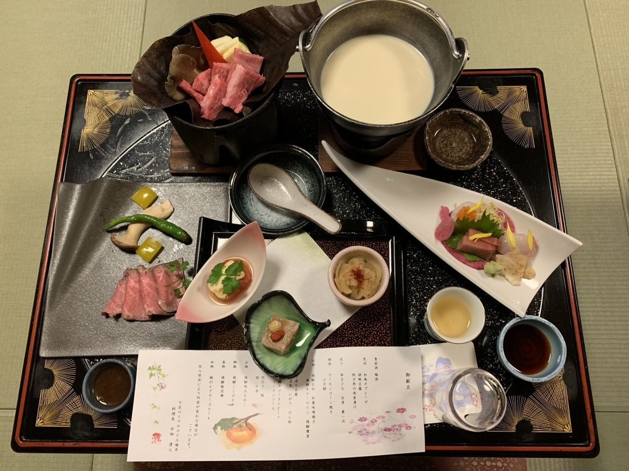 3. 下呂ロイヤルホテル雅亭2195701