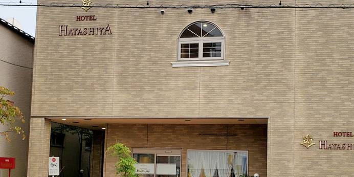 HOTEL HAYASHIYA 石巻（宮城県 ビジネスホテル） / 1