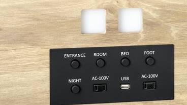 コンセント・USBポート / 39