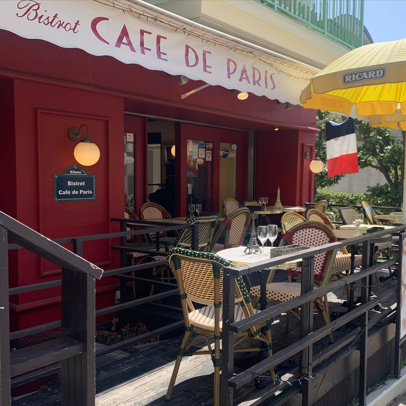 mimisomi33さんの写真 / 2