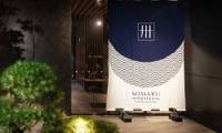 MIMARU SUITES東京 浅草（ミマルスイート トウキョウアサクサ）