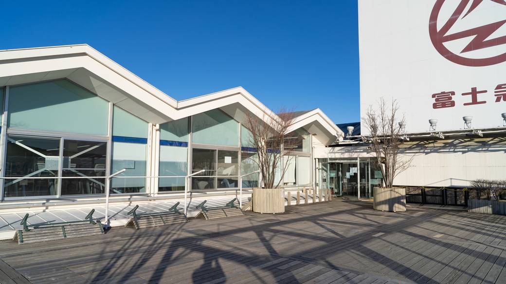 富士山駅の展望デッキ / 2