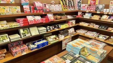 八幡野温泉郷 杜の湯 きらの里（ヤワタノオンセンキョウ モリノユ キラノサト） / 7