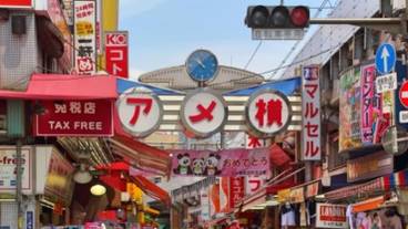 観光スポット / 3