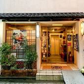 割烹旅館 おおりや（高知県 旅館） / 5