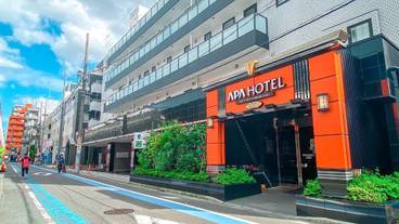 施設の正面 / 3