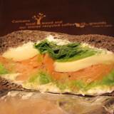 スターバックスコーヒー 名古屋タカシマヤゲートタワーモール店（スターバックスコーヒー）