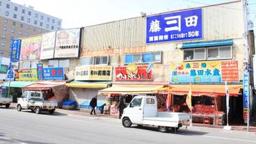 施設からの眺望 / 9