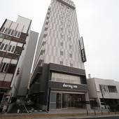 天然温泉 南部の湯 ドーミーイン本八戸（青森県 ビジネスホテル） / 5