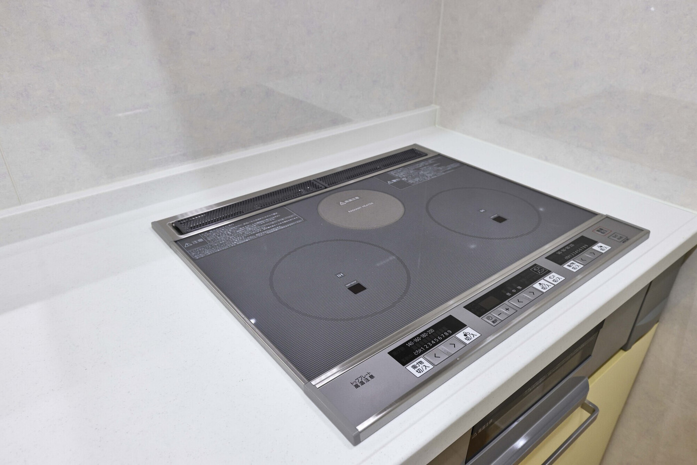 IHクッキングヒーター