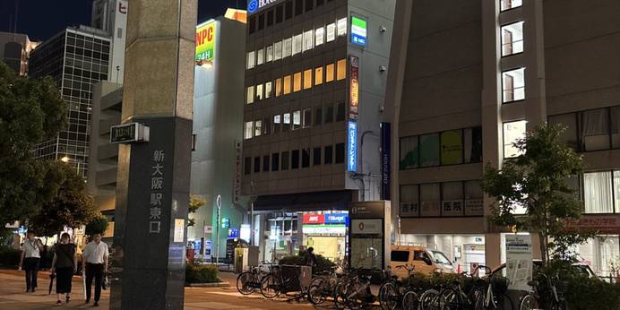 ホテル新大阪（大阪府 ビジネスホテル） / 1