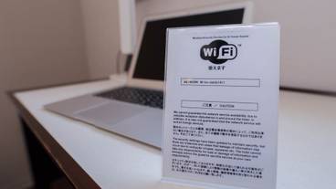 施設内の設備 / 2