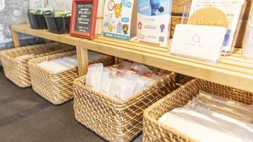 客室の設備とサービス / 40