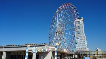 観光スポット / 4