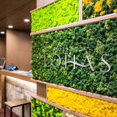 スーパーホテルPremier武蔵小杉駅前（神奈川県 ビジネスホテル） / 3