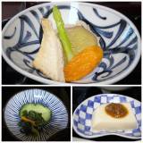 古材の森(コザイノモリ)