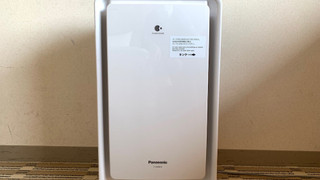 コンフォート ダブルルーム 禁煙