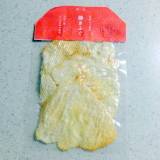 福乃和（フクノワ）