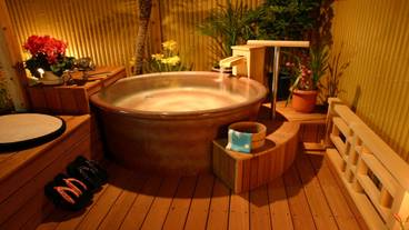 湯宿 みかんの木（ユヤド ミカンノキ） / 1