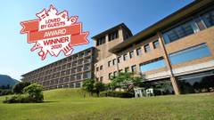 阿蘇リゾートグランヴィリオホテル