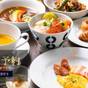 【直前割3】3日前までご予約可能！直前割引でお得にステイ＜朝食付＞ | ソラリア西鉄ホテル札幌