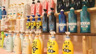 施設内の設備 / 4