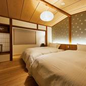 ぎをん白川の宿 by 宿ルKYOTO HANARE(京都府 町家) / 3