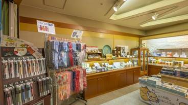 ギフト ショップ / 8