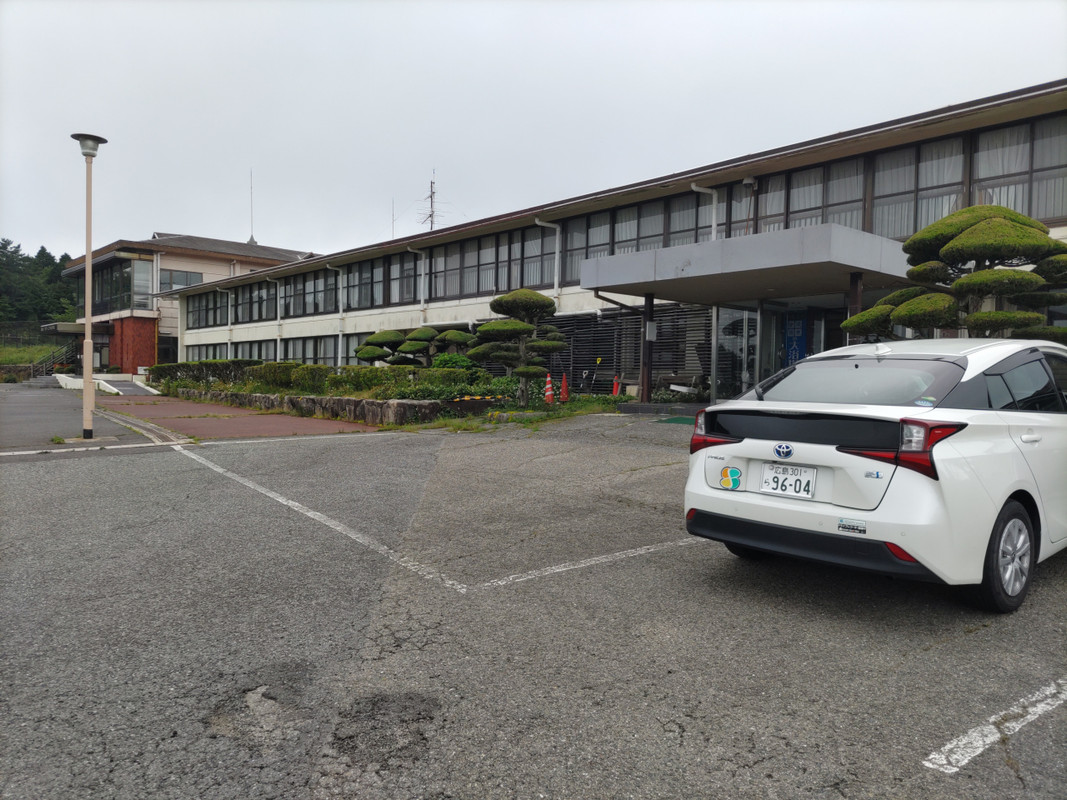 南側から見た野呂高原ロッジ。