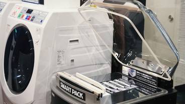 施設内の設備 / 5