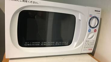 施設内の設備 / 1