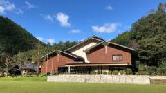 十津川温泉 ホテル昴