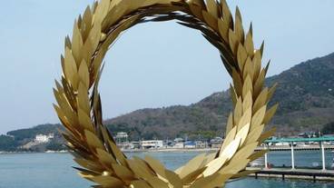 観光スポット / 7