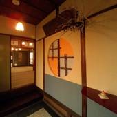 じょうが渓房（ジョウガケイボウ）（岐阜県 コテージ・ロッジ・一棟貸） / 5