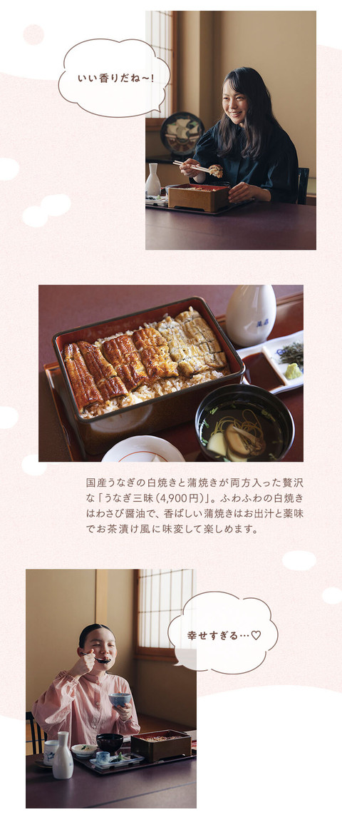 さいたまで1日リフレッシュ！好奇心をくすぐる 親子おでかけプラン - 12