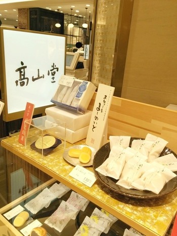 「高山堂　 阪急梅田店」料理 501105 
