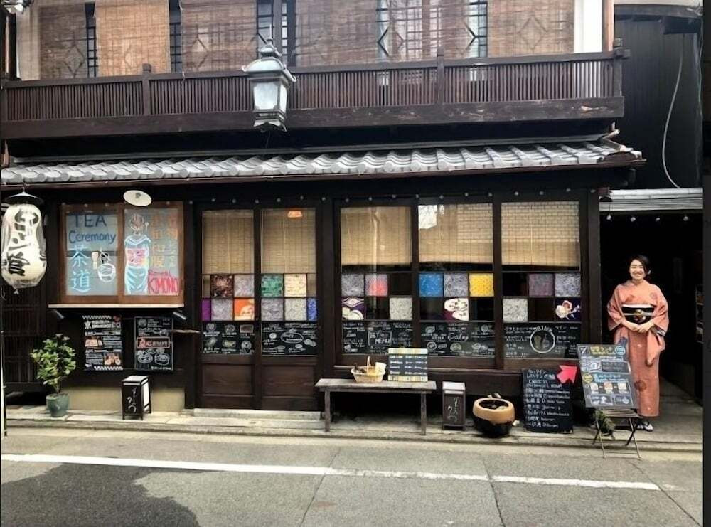 フロント