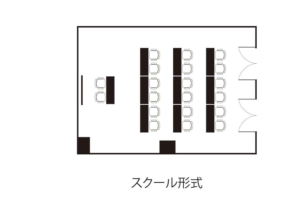 会議室