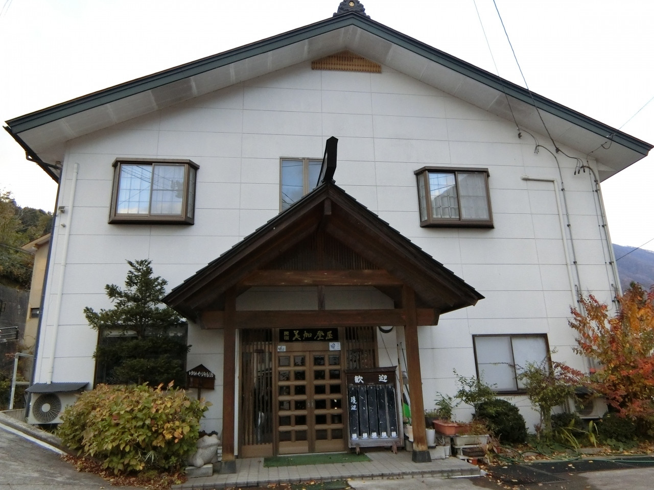 電車好きにはたまらない♪トレインビューのお宿4249800