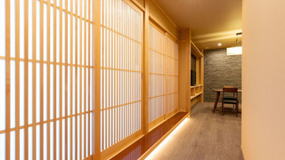 新 半露天風呂付客室赤岳 ・ (禁煙ルーム)