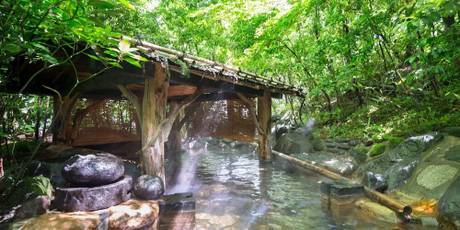 黒川温泉 お宿 のし湯
